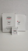 Chery комплект фильтров T15-1109111; 480-1012010; 301001157AA