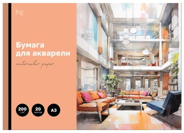 Папка BG БА20А3_60213 A3 20 листов