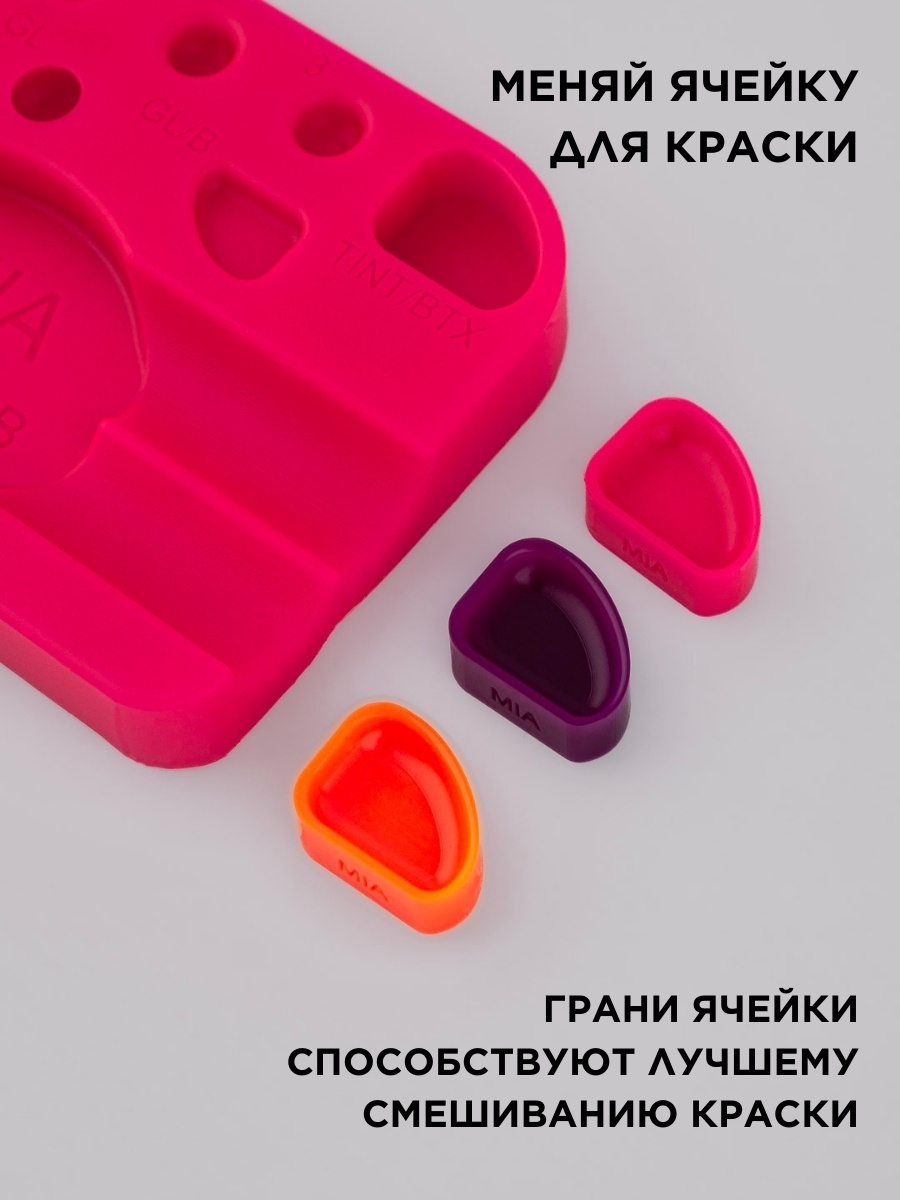 Фото 4