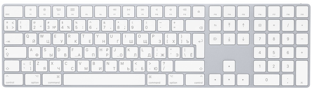 Клавиатура Apple Magic Keyboard with Numeric Keypad белый
