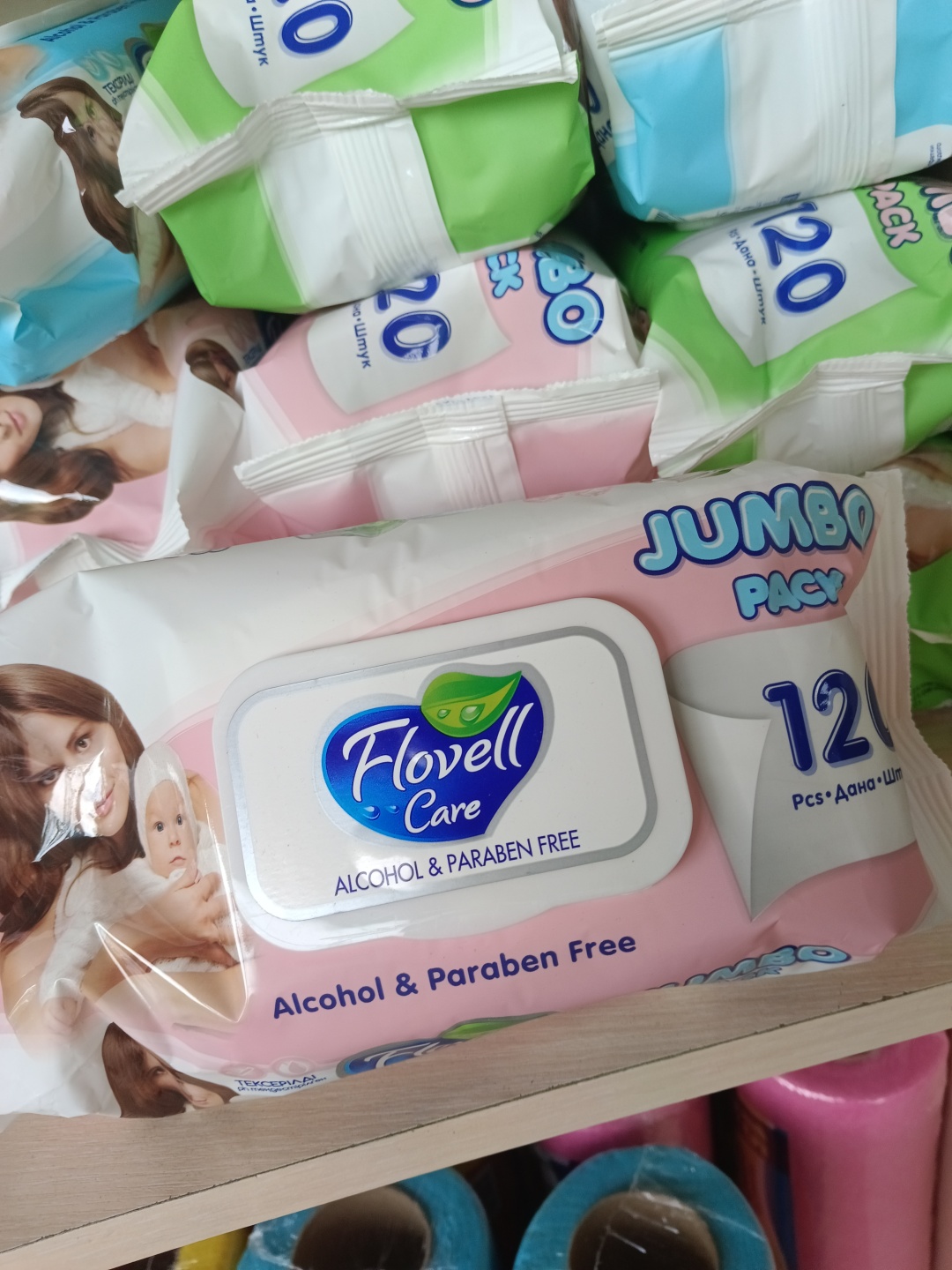 Влажные салфетки FlovellCare 120 шт