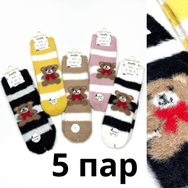 Носки Passo chantal РС 8304 5 пар мультиколор 8-10 лет (31,32,33)