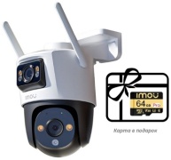 Imou камера видеонаблюдения Cruiser Dual 6MP, 6 расширение 2304x1296