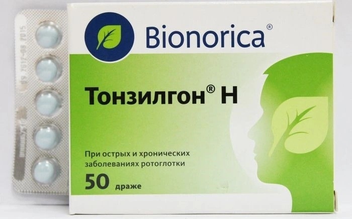 ТОНЗИЛГОН Н N50 таб п.о.