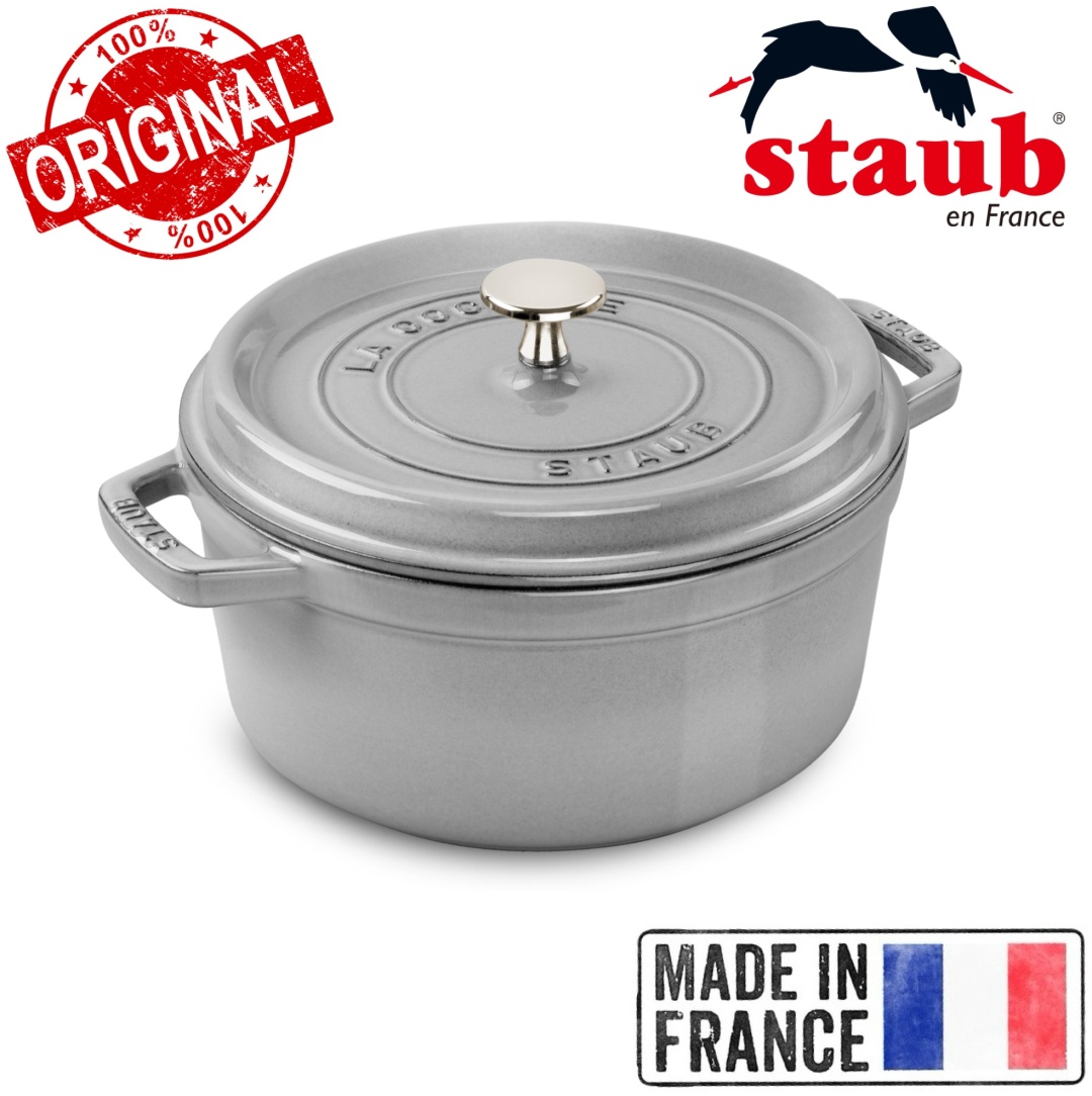 Кокот Staub 8.35 л, чугун