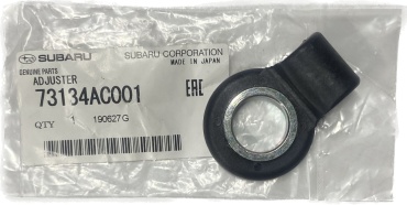 Subaru кронштейн 73134AC001