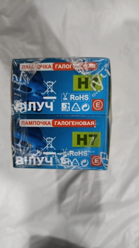Автолампа Вiлуч 756950 галогенная, 10 шт