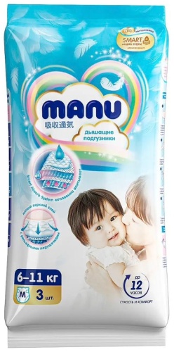 Подгузники MANU M, 3 шт