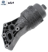 Hyundai корпус масляного фильтра 263003LAA0