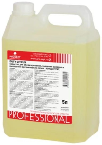 Обезжириватель PROSEPT Duty Citrus бесцветный 5 л