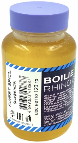 RHINO BAITS RB5578 асафетида 0.12 кг