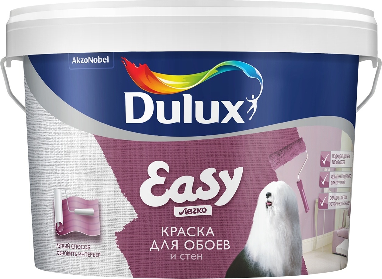 Dulux Краска Белая Матовая Купить