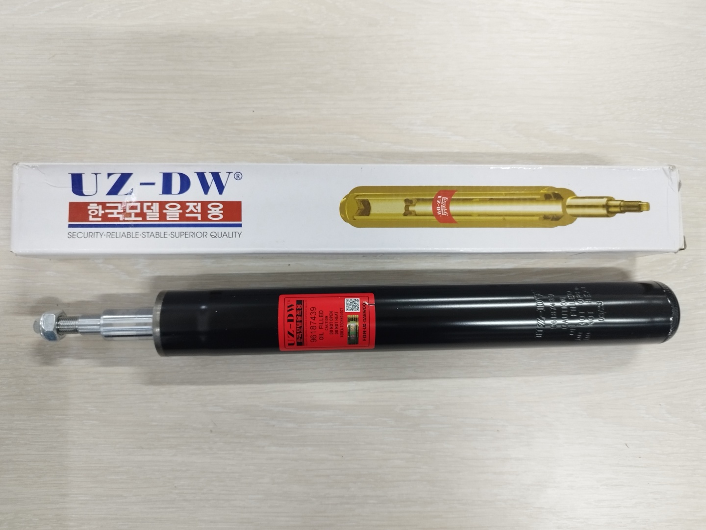Амортизатор UZ-DW передний 96187439 1 шт
