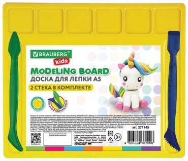 Доска для лепки Brauberg 271145 1 шт