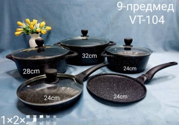 SAYA SHOP набор казанов 1234567892 9 в 1