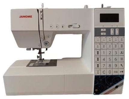 Швейная машина Janome DKS 100 белый, серый
