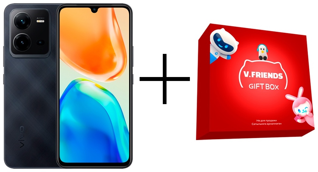 Смартфон Vivo V25E 8 ГБ/128 ГБ черный + подарок NY 2023 Gift Box