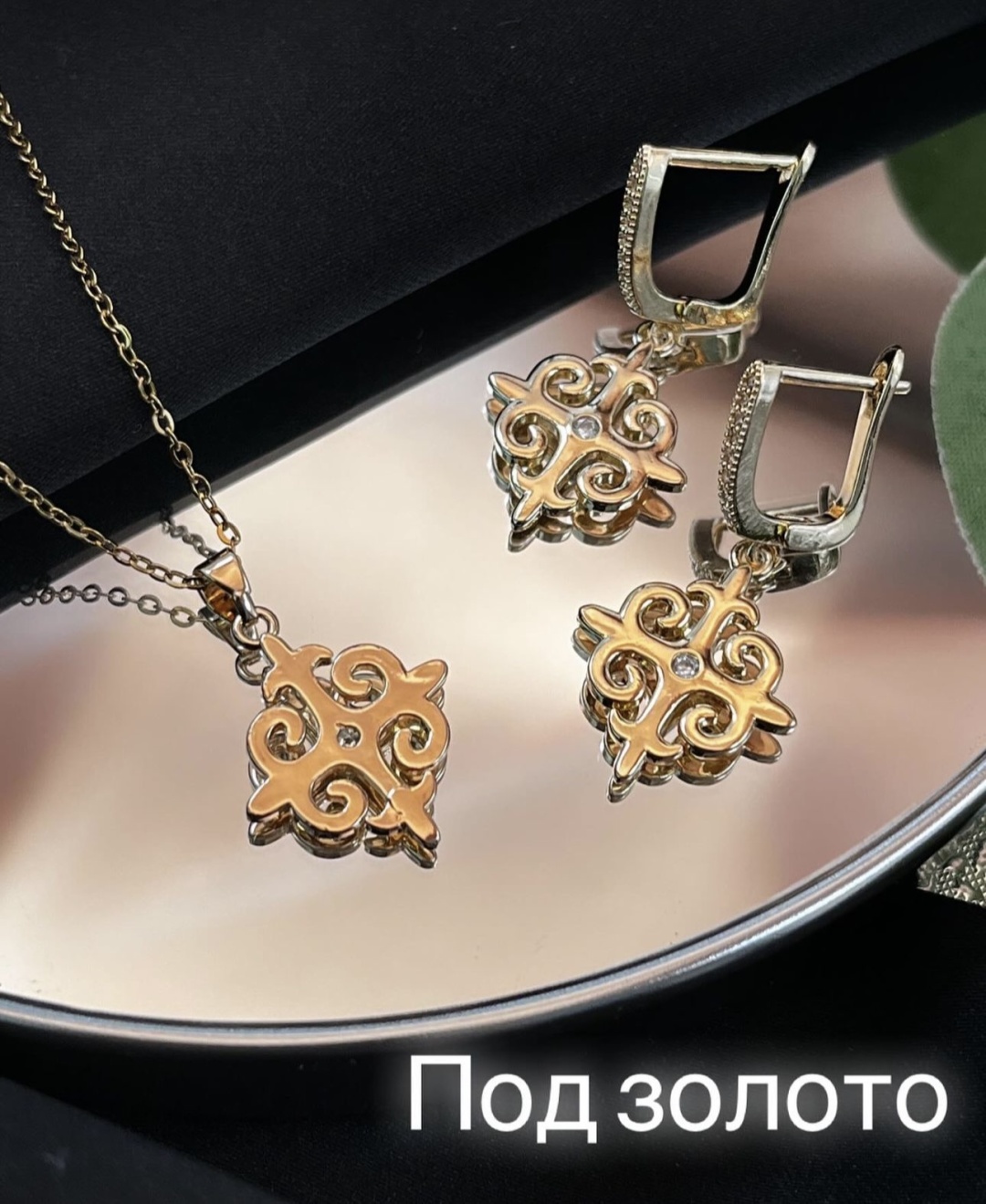 Fashion Jewelry титан, цирконий