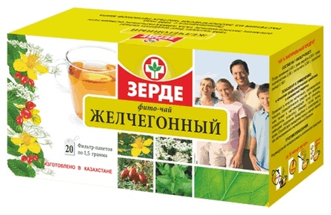 Зерде-Фито чай Желчегонный