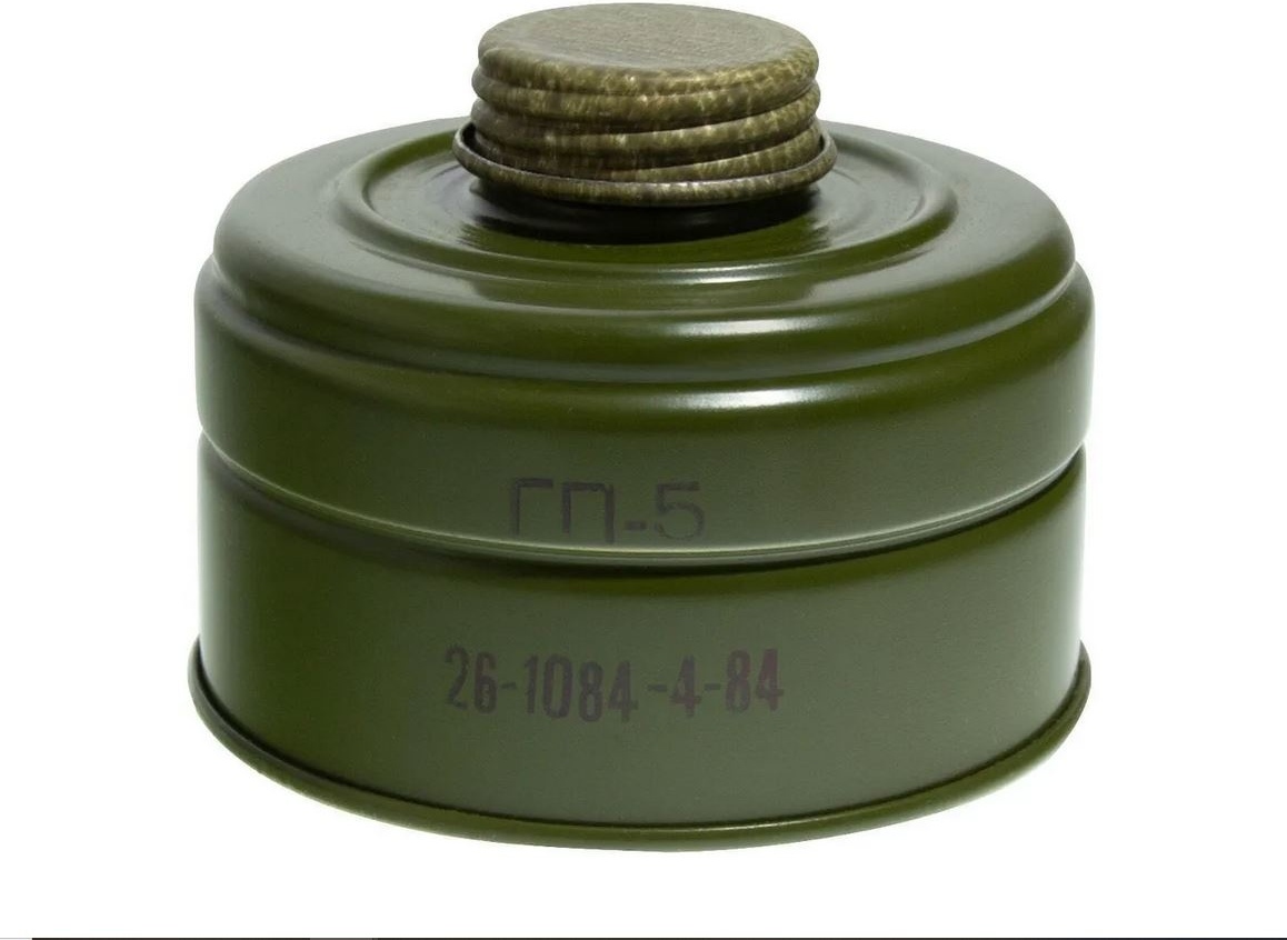 Фильтр для противогаза, ГП-5
