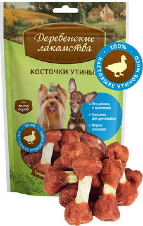 Купить Лакомство Деревенские лакомства для маленьких пород косточки ...