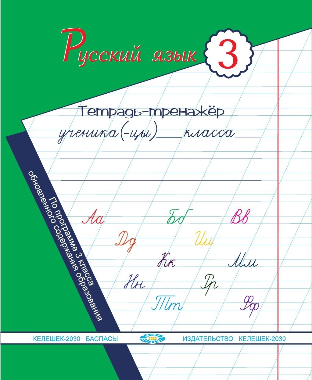 Жігіттің блять аймағындағы шынайы секс кадрлары