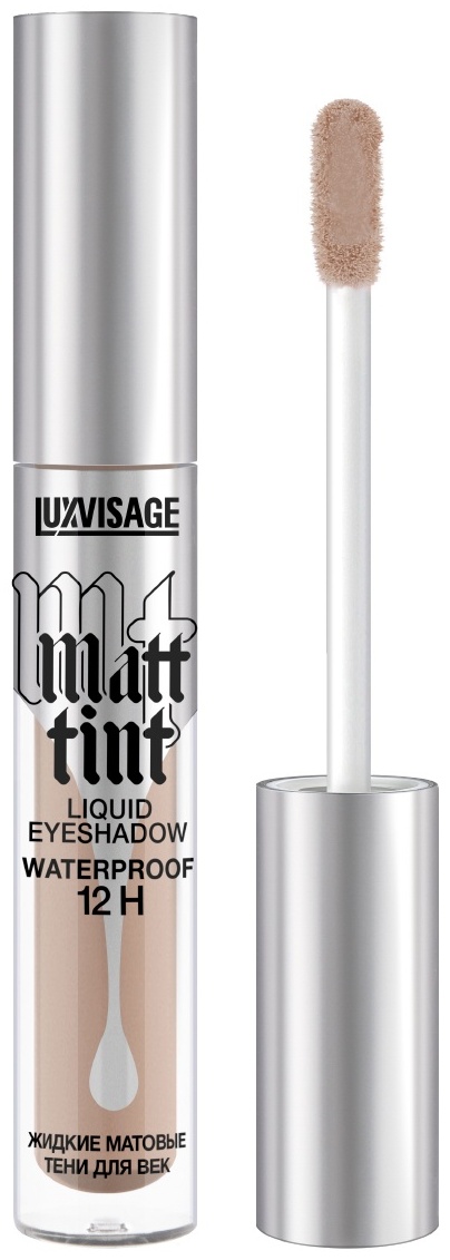 LUXVISAGE тени жидкие Matt Tint Waterproof 12H №103