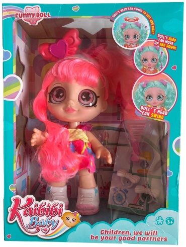 Пупс Kaibibi baby 25 см