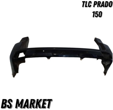 BS Market бампер BSM9997544BZ для Toyota Land Cruiser Prado 2009-2013