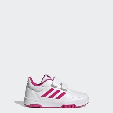 Кроссовки adidas белый