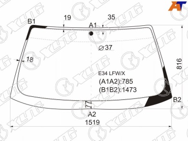 XYG E34 LFW/X лобовое для BMW 5-Series 520, 5-Series 523, 5-Series 525, 5-Series 528, 5-Series 530, 5-Series 540 1988-1995