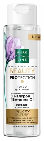 ЧИСТАЯ ЛИНИЯ тонер Pure Line с гиалуроновой кислотой и витамином С 190 мл