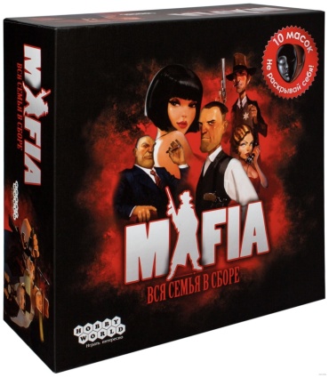 Настольная игра Mafia Мафия