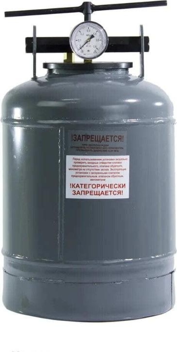 Автоклав NOVOGAS газовый VER0209 24 л 24 л