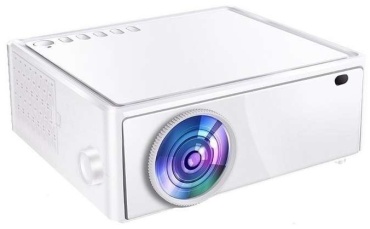 Проектор Everycom E700 белый