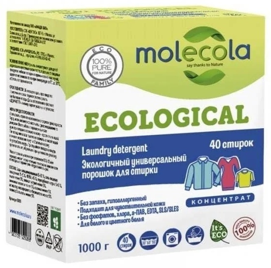 Купить Стиральный порошок Molecola Ecological Универсальный 1 кг в ...