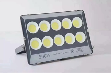 Прожектор на дуге крепления, на штативе, на кронштейне SolarBeam 500 Вт, холодный белый