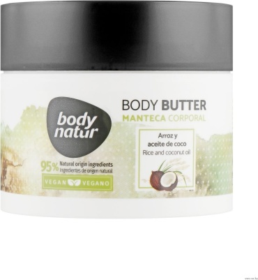 Body Natur Rice and coconut oil масло для тела 200 мл