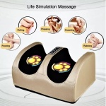 Массажер Foot Massager напольный 3D-массаж, вибрационный