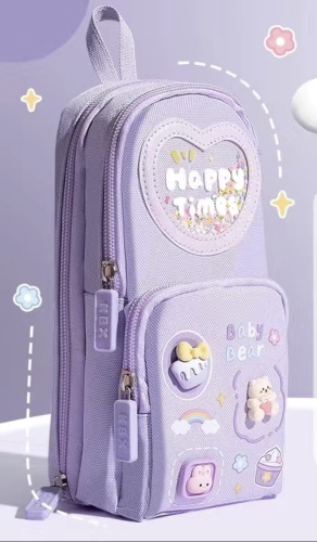 Пенал HAPPY TIMES, застежка молния, сиреневый