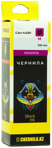 Block Ink Can-441M пурпурный
