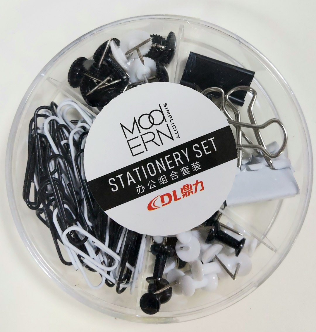 Набор Modern Stationery Set 2278 предметов 125 шт
