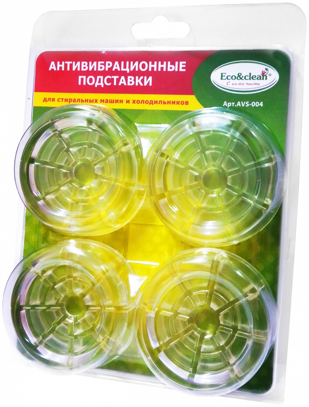Ножка Eco&Clean AVS-004