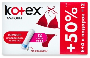 Kotex тампоны Супер 12 шт