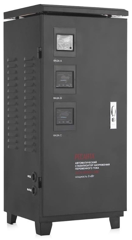 Фото 2