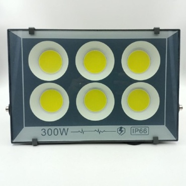 Прожектор на дуге крепления Floodlight 300 Вт, холодный белый
