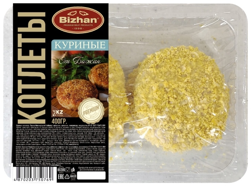 Bizhan котлеты куриные 400 г