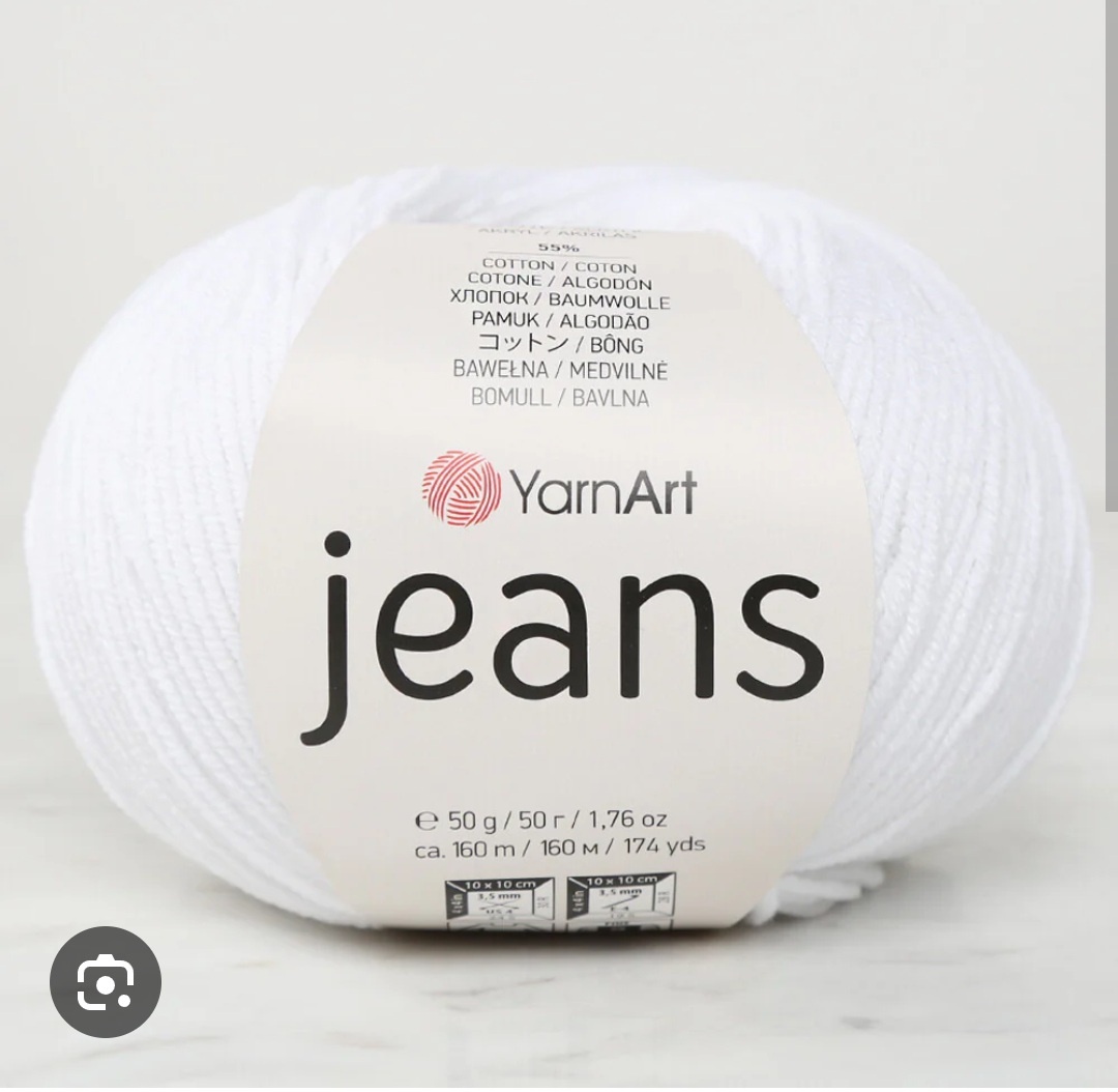 Моток YarnArt Jeans 62 Ультра белый 160 м 50 г