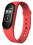 Фитнес-браслет BandRate Smart BRSM44T красный