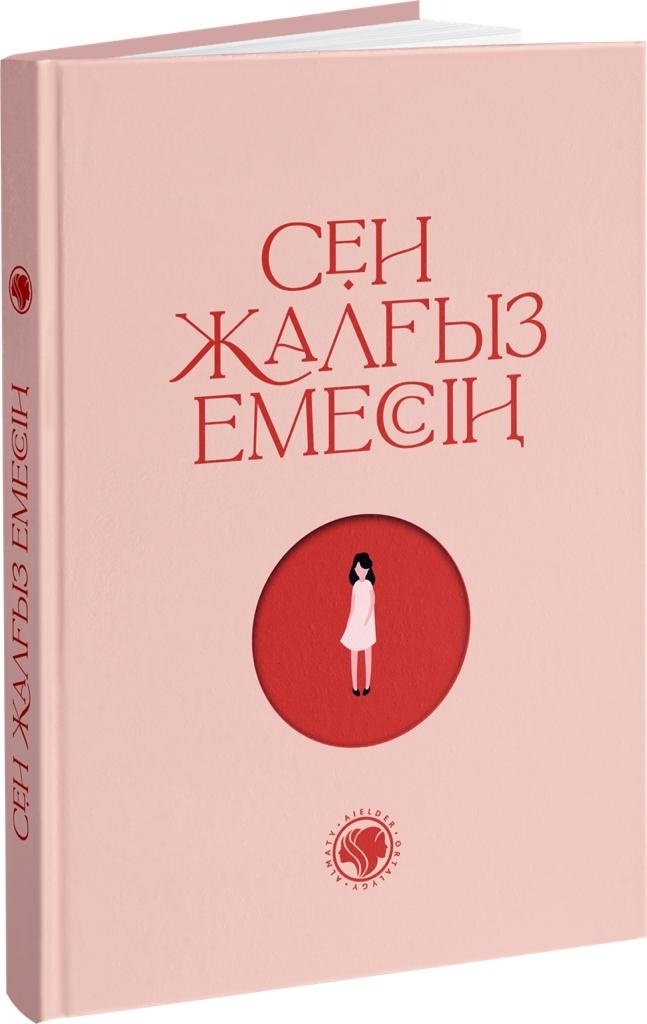 Ресейлік атақты әншілердің қатысуымен порно көру